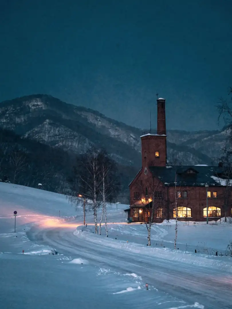 Landschaft der Region Hokkaido & Sapporo