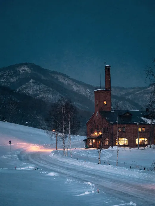 Landscape of the region Hokkaido & Sapporo