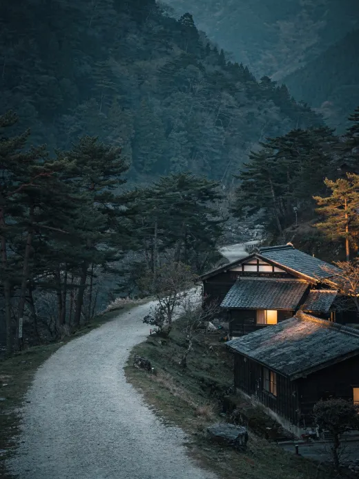 Landschaft der Region Kansai