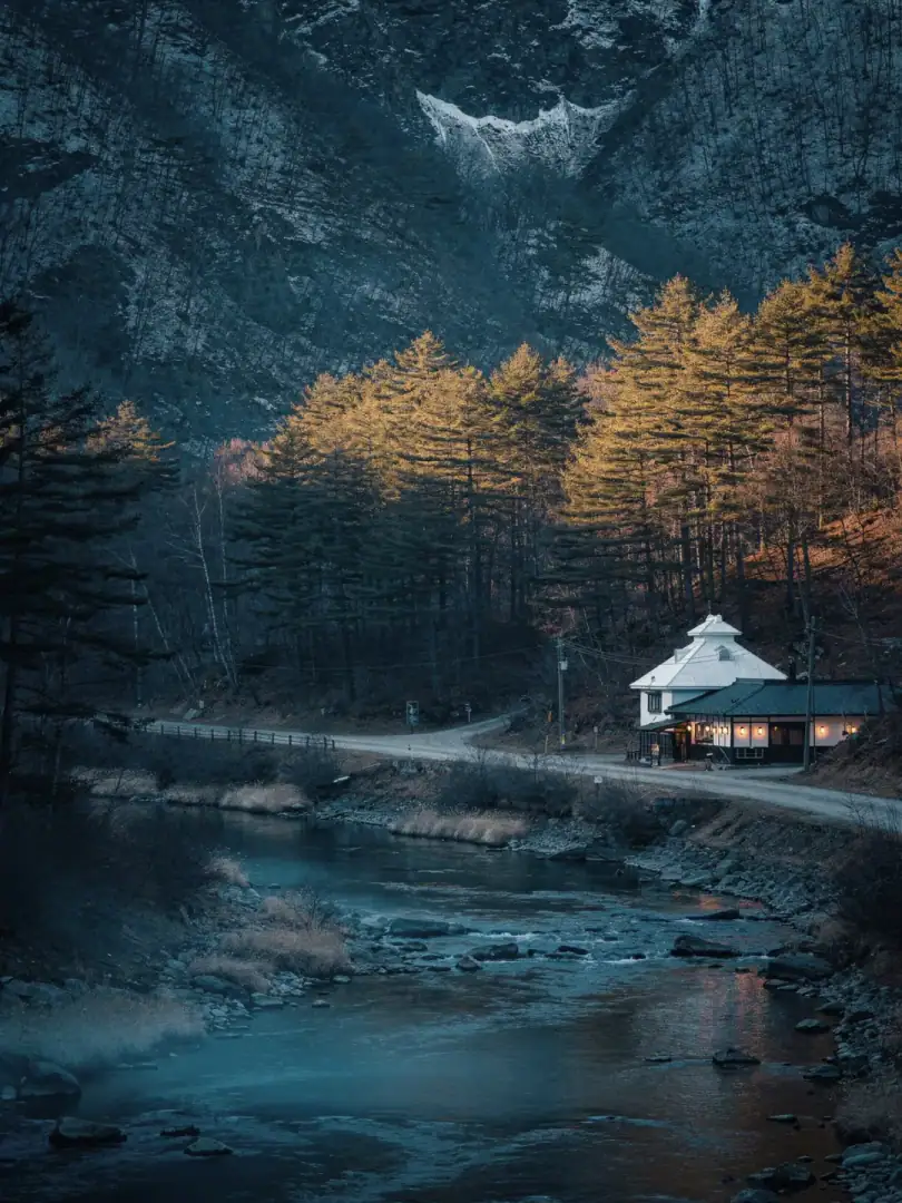 Landschaft der Region Tohoku